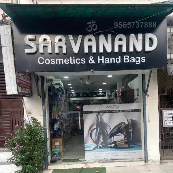 store logo